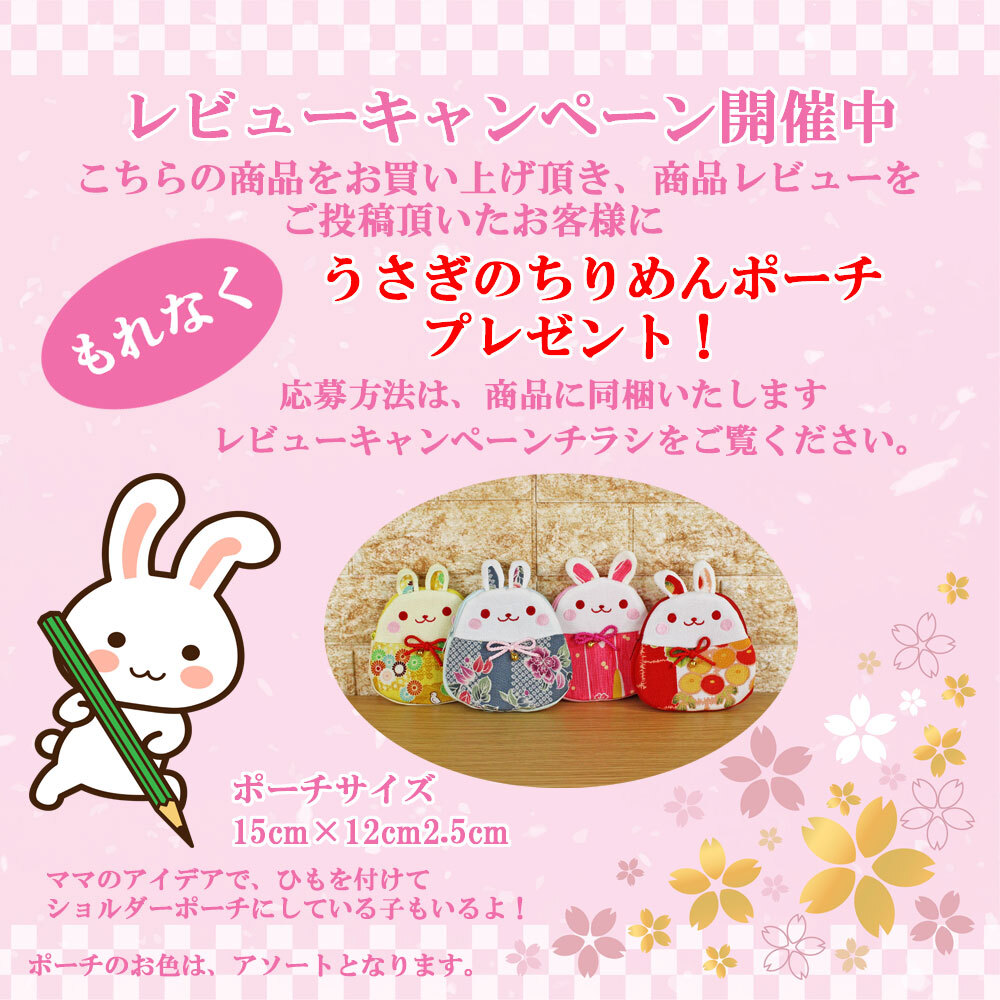 羽子板 初正月 花飾り(9号 摘み細工 つまみ細工 羽子板飾り (紫 羽子板 初正月 花飾り(9号 摘み細工 つまみ細工 羽子板飾り (紫