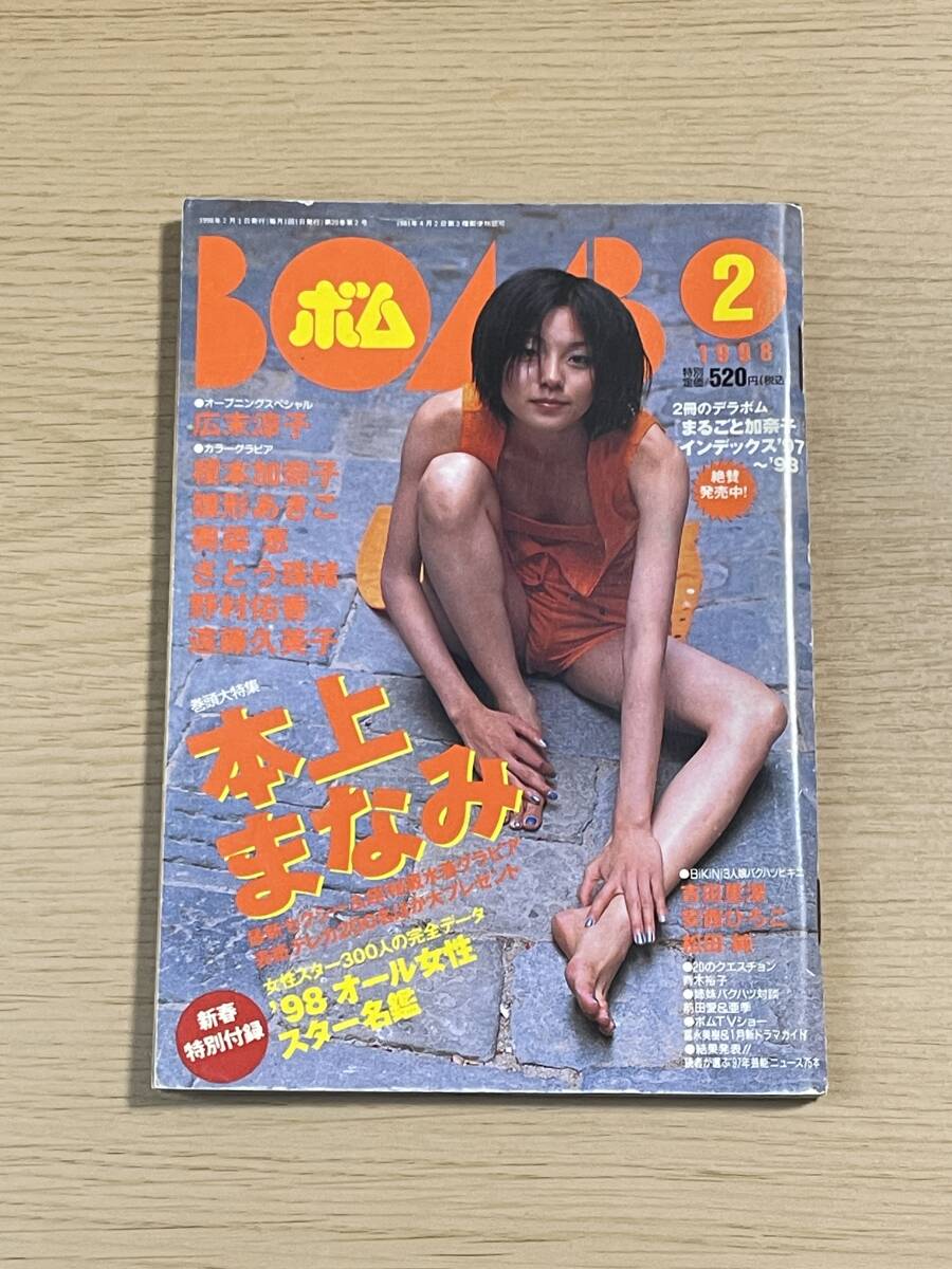 item_image_1