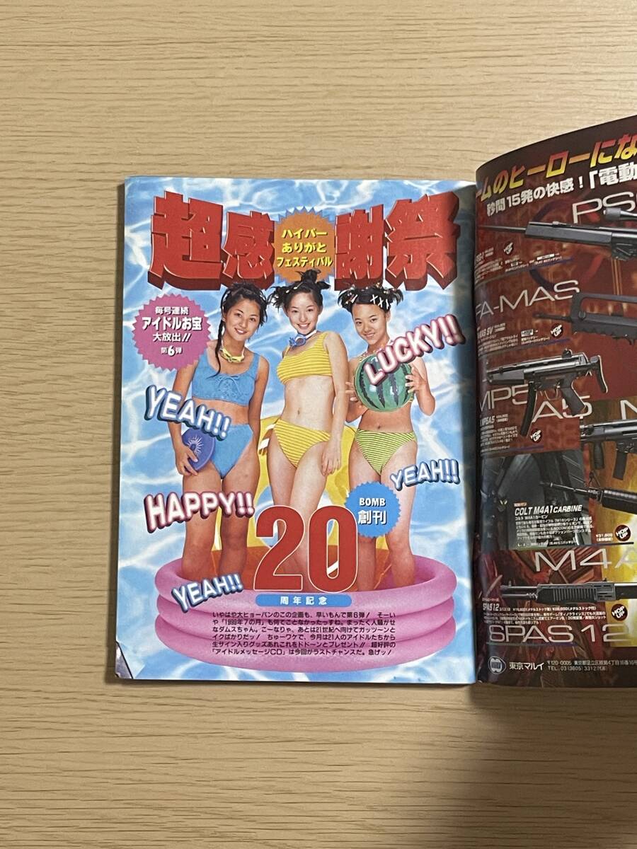 item_image_3