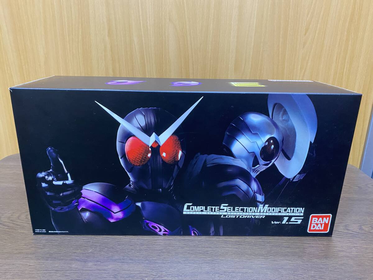 30)) バンダイ CSM ロストドライバー ver.1.5 仮面ライダーW COMPLETE SELECTION MODIFICATION