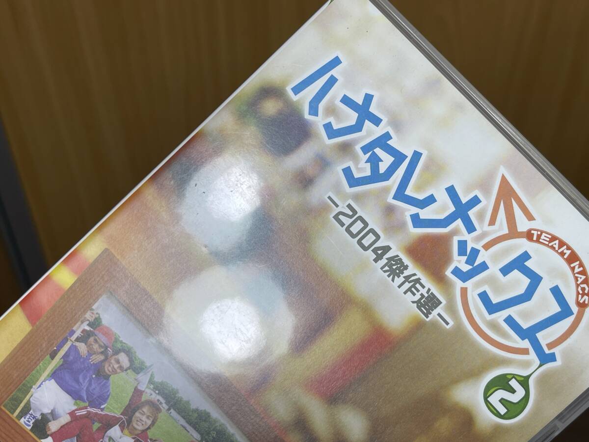 7)) ハナタレナックス DVD 1～4 セット まとめ 2003 2004 2005