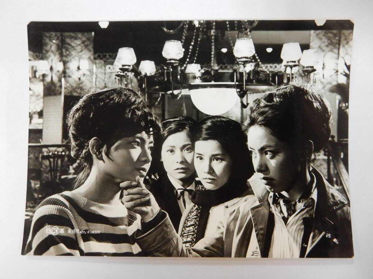 ”内田恭子”　アイコラ 