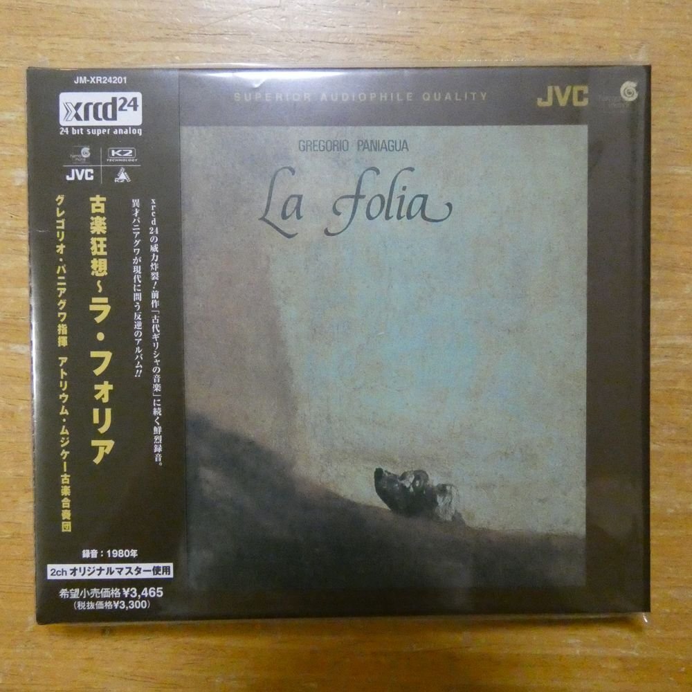 4975769342042;【XRCD】パニアグワ / 古楽狂想~ラ・フォリア(JMXR24201)