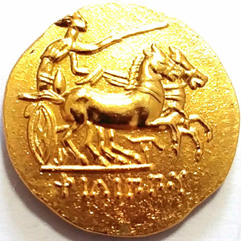 ○○古代ギリシャ マケドニア フィリップ2世 金貨 6476