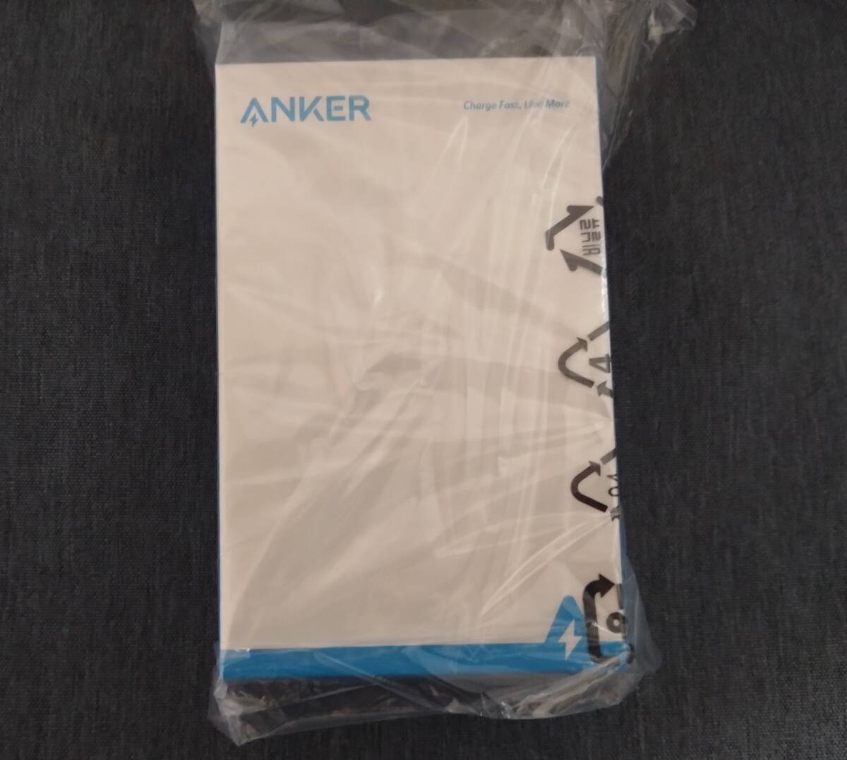 Anker PowerPort III 3-Port 65W Pod with 6ft C-C cable 