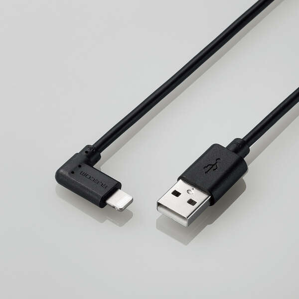 USB-A to Lightningケーブル [A-Lightning] 2.0m L字コネクタを採用し、飛び出しが少ないスッキリした配線が可能: MPA-UALL20BK2