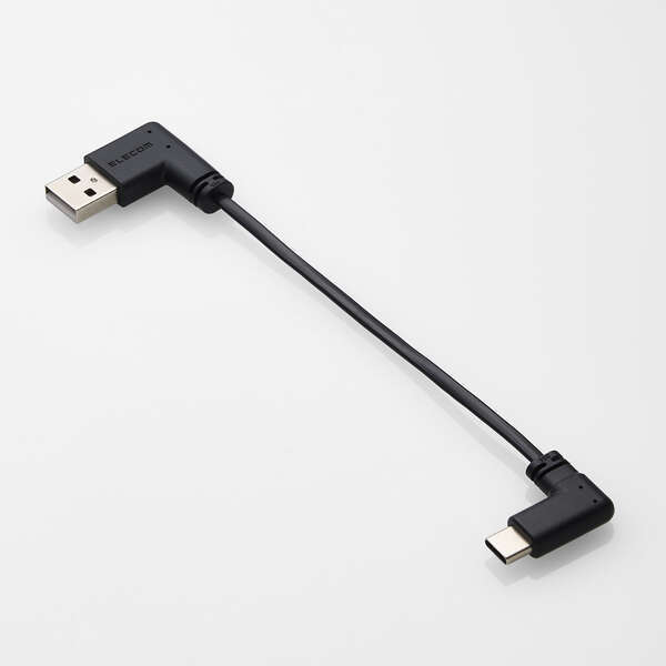 充電専用USBケーブル [A-C] 0.1m L字プラグを両端に採(cǎi)用 短尺フラットケーブルで取り回しがしやすい: MPA-ACLL01BK