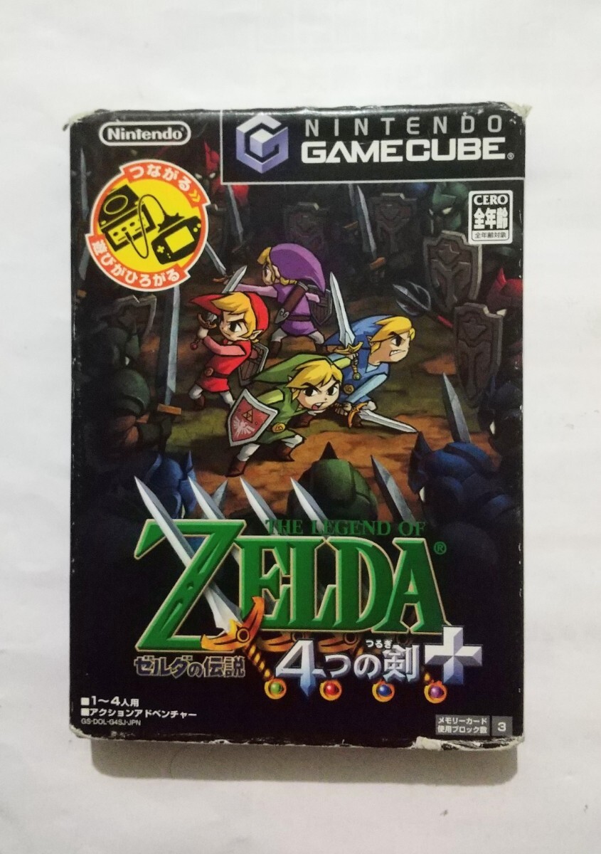 Amazon.com: The Legend of Zelda Four Swords Vol. 1 (Zeluda