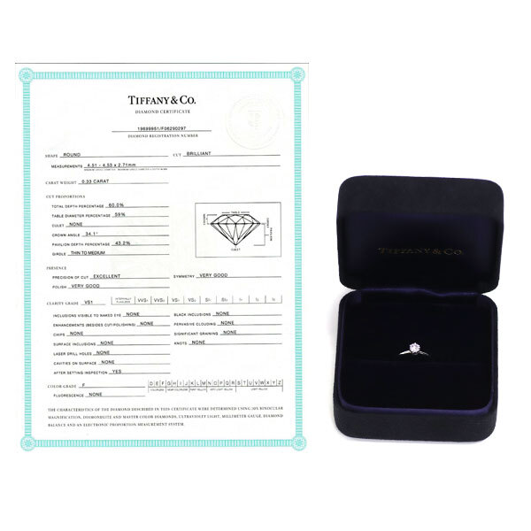  Tiffany Pt950 diamond ring 0.33ct F VS1 EX sleigh tia last exhibition 6 week SELBY