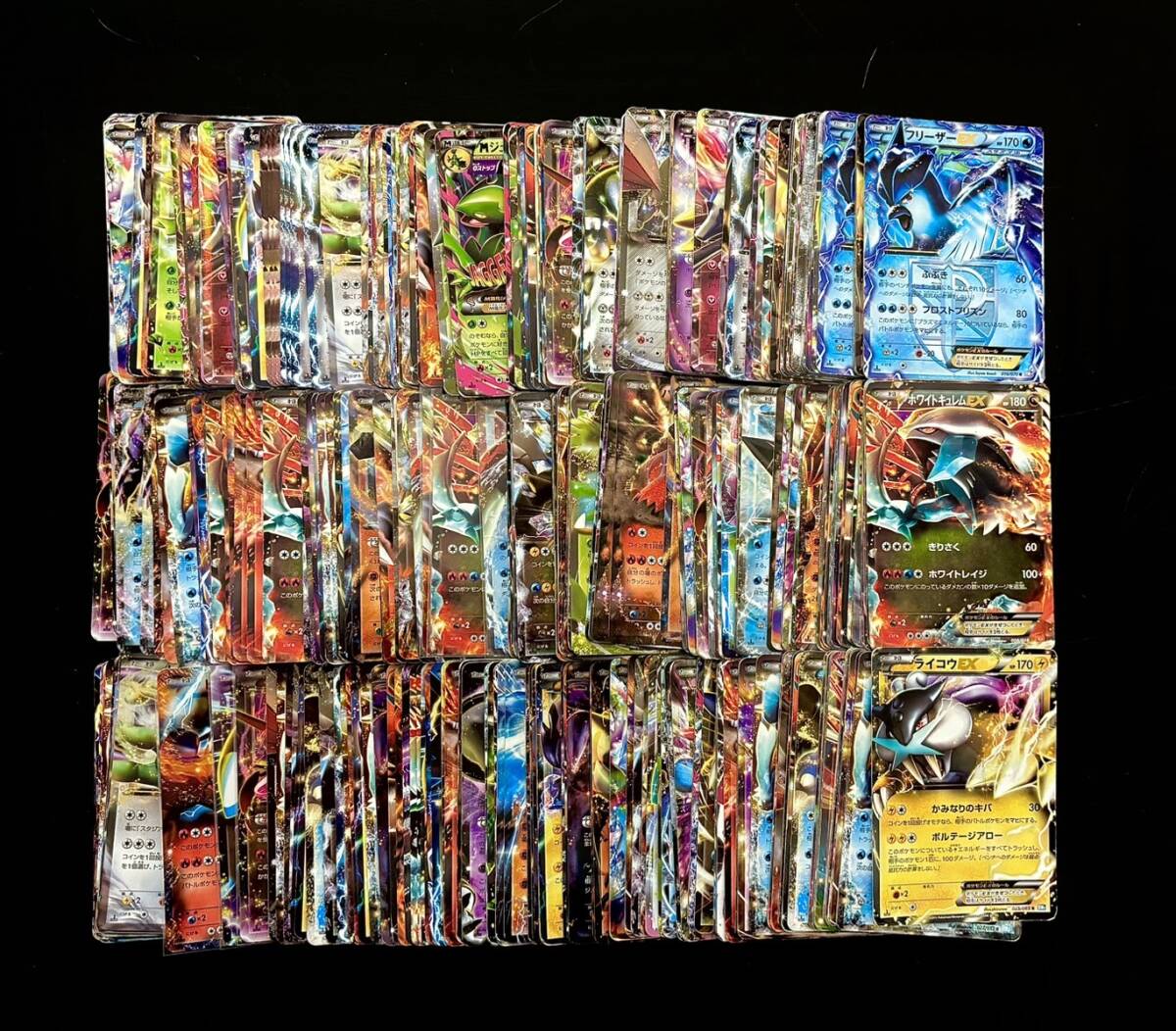 ★☆【まとめ売り】ポケモンカード XY BWシリーズ EXポケモン キラのみ 300枚 ☆★ D