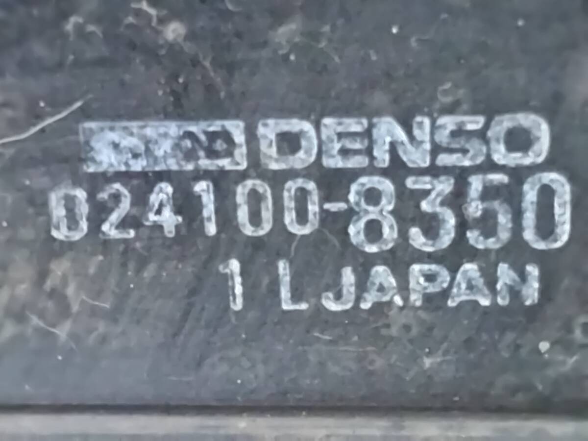 （３００）オイルクーラー　汎用　ＤＥＮＳＯ　024100-8350　パワステクーラー 流用_画像6