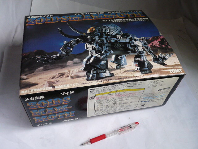 未組立 ◆メカ生体ゾイド 復刻版 マンモス（重装甲型） TOMY ZOIDS MANMMOTH
