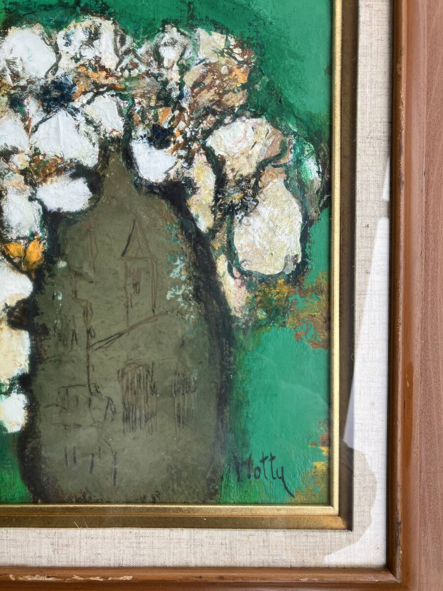 堀田高 「夕やけカーニュ（南仏カーニュにて）」 油絵・油彩画
