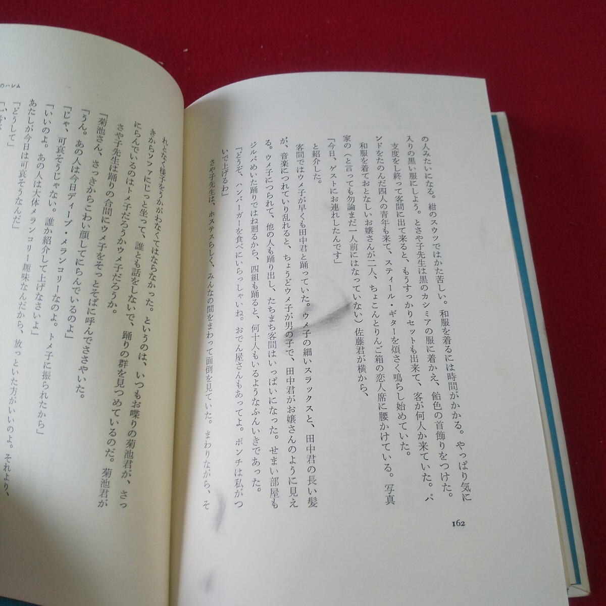 item_image_5
