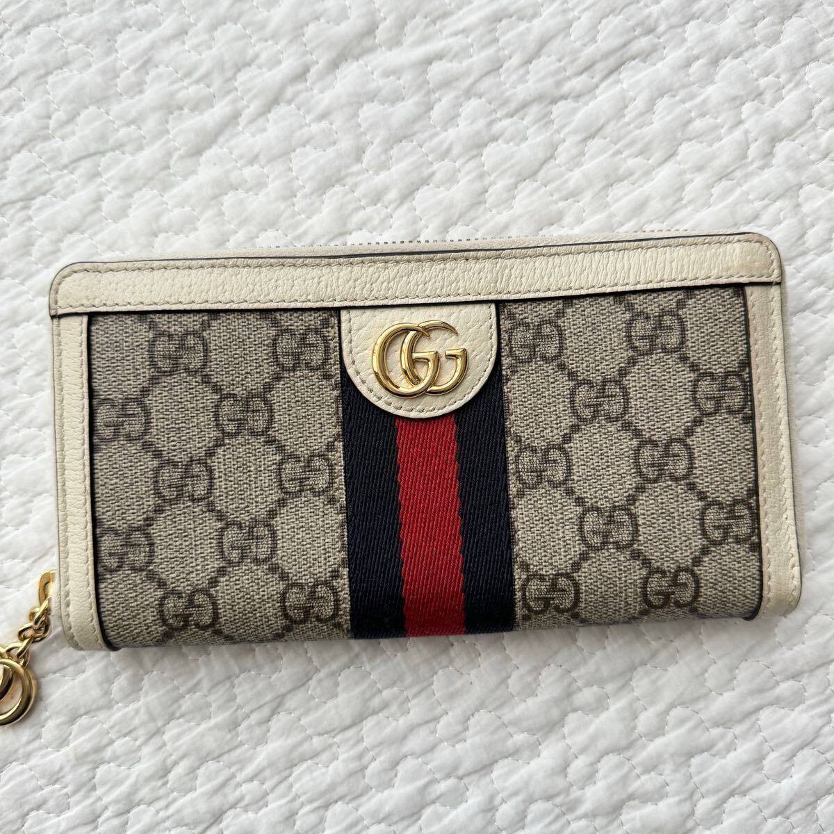 美品 GUCCI オフィディア 財布 長財布 GG ジップアラウンド 美品 GUCCI オフィディア 財布 長財布 GG ジップアラウンド
