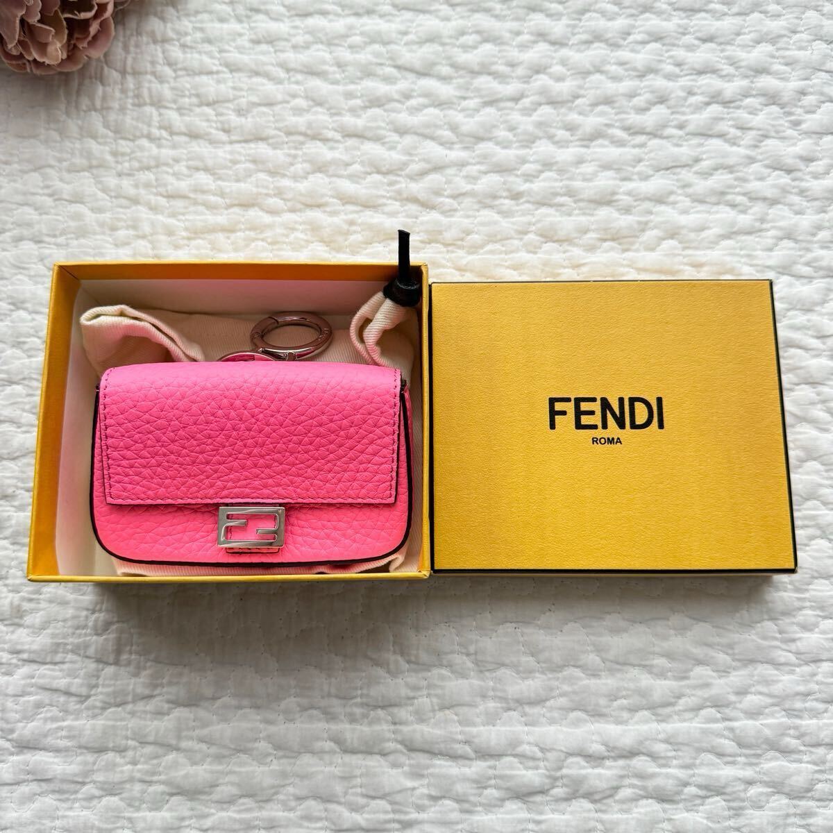 FENDI ナノ バケット チャーム ピンク ミニバッグ FFロゴ 新品 フェンディ FENDI ナノ バケット バッグチャーム ポーチ