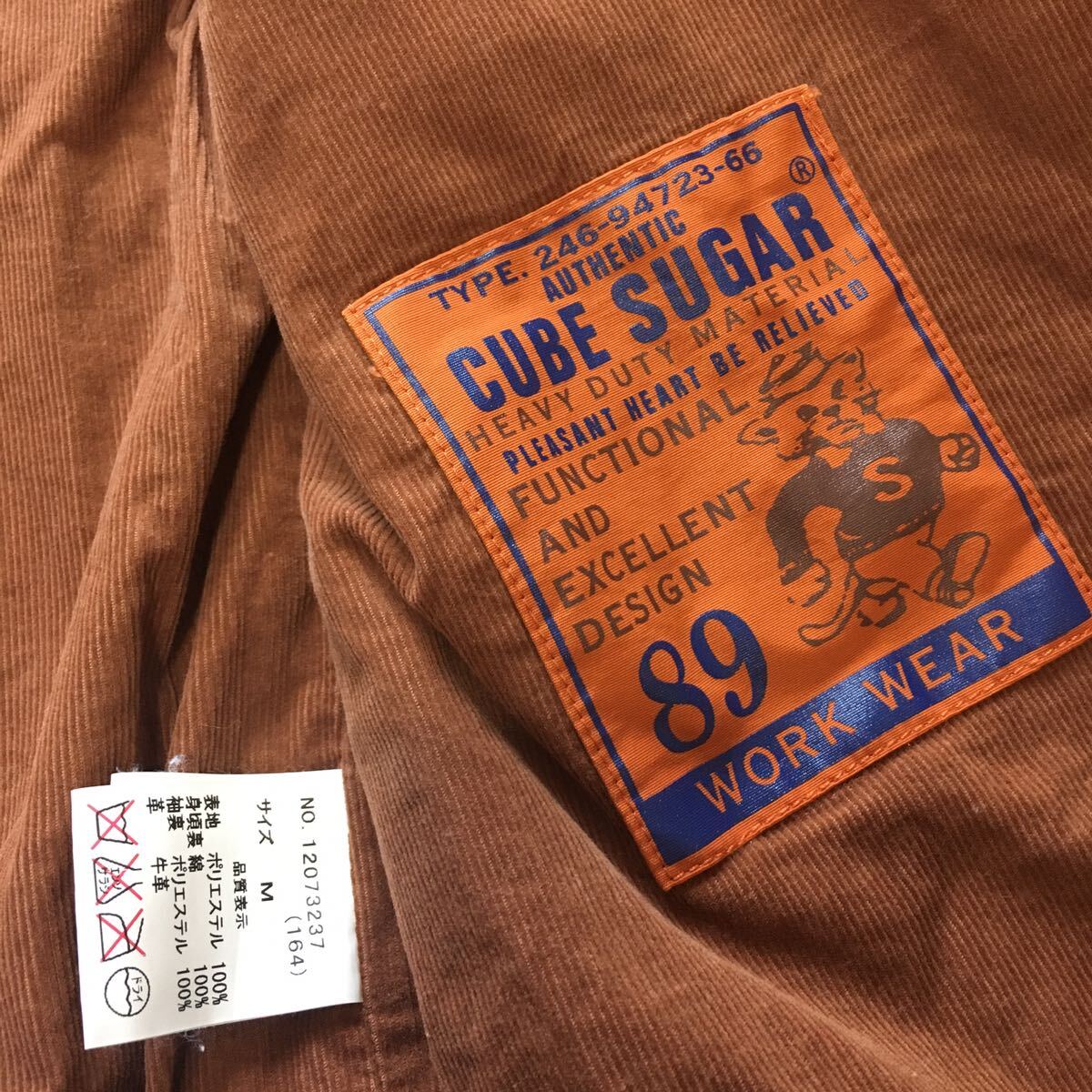 item_image_6