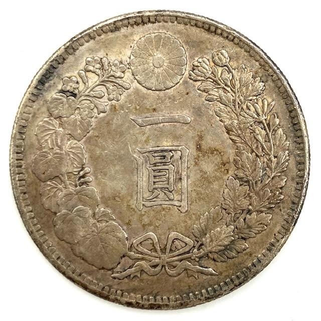 仙16 日本古銭 一圓銀貨 小型 明治三十六年 1903年 重量約26.8g 銀貨 硬貨 古銭 コイン アンティーク コレクション