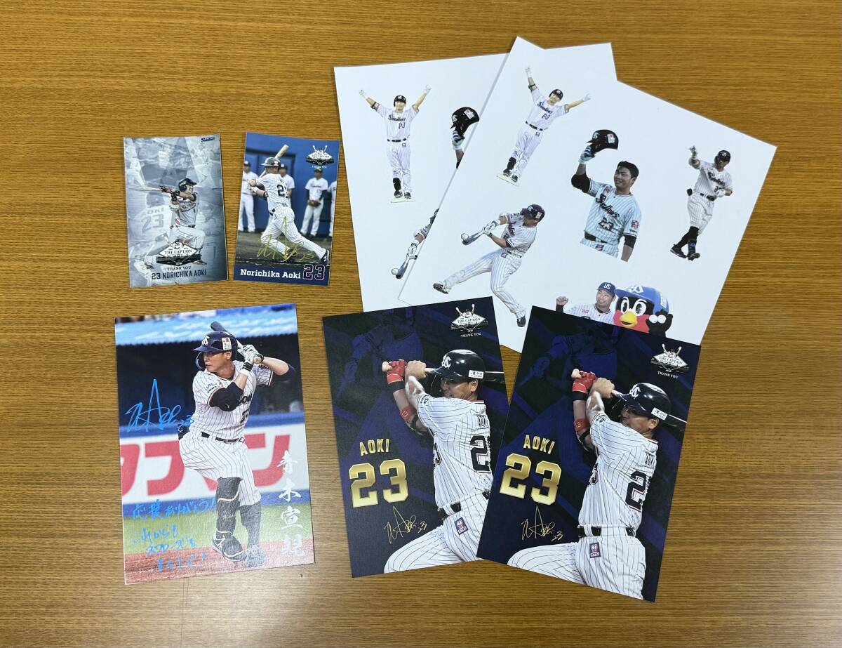 ヤクルトスワローズ 青木宣親選手ノベルティ ポストカード シール