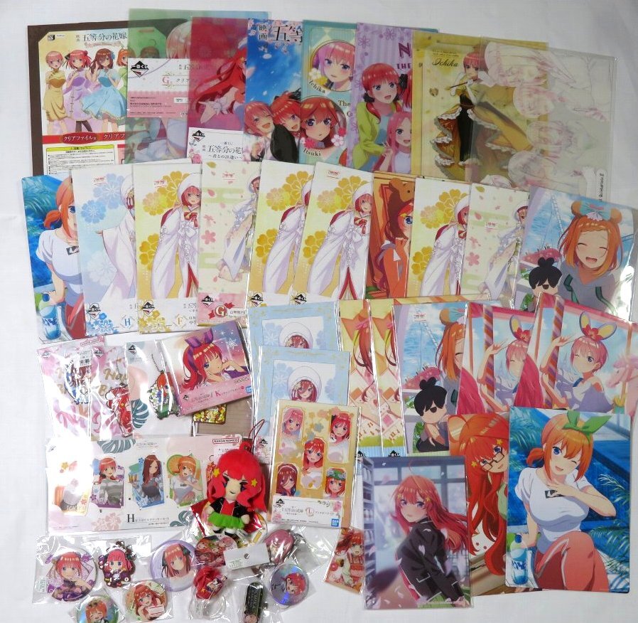 80-10K　五等分の花嫁　大量セット　クリアファイル　イラストボード　缶バッジ　ブックボード他　一番くじ