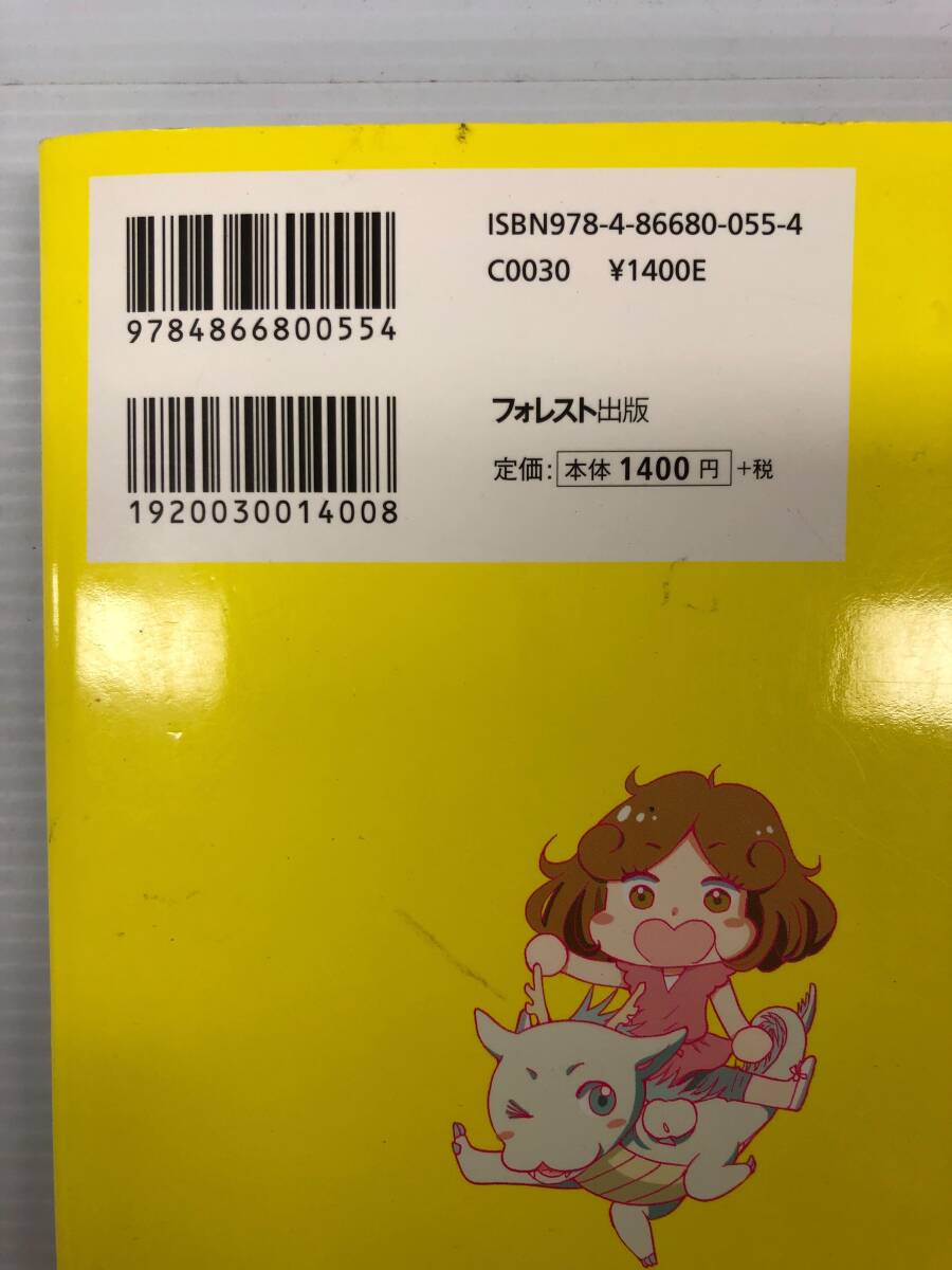 item_image_10