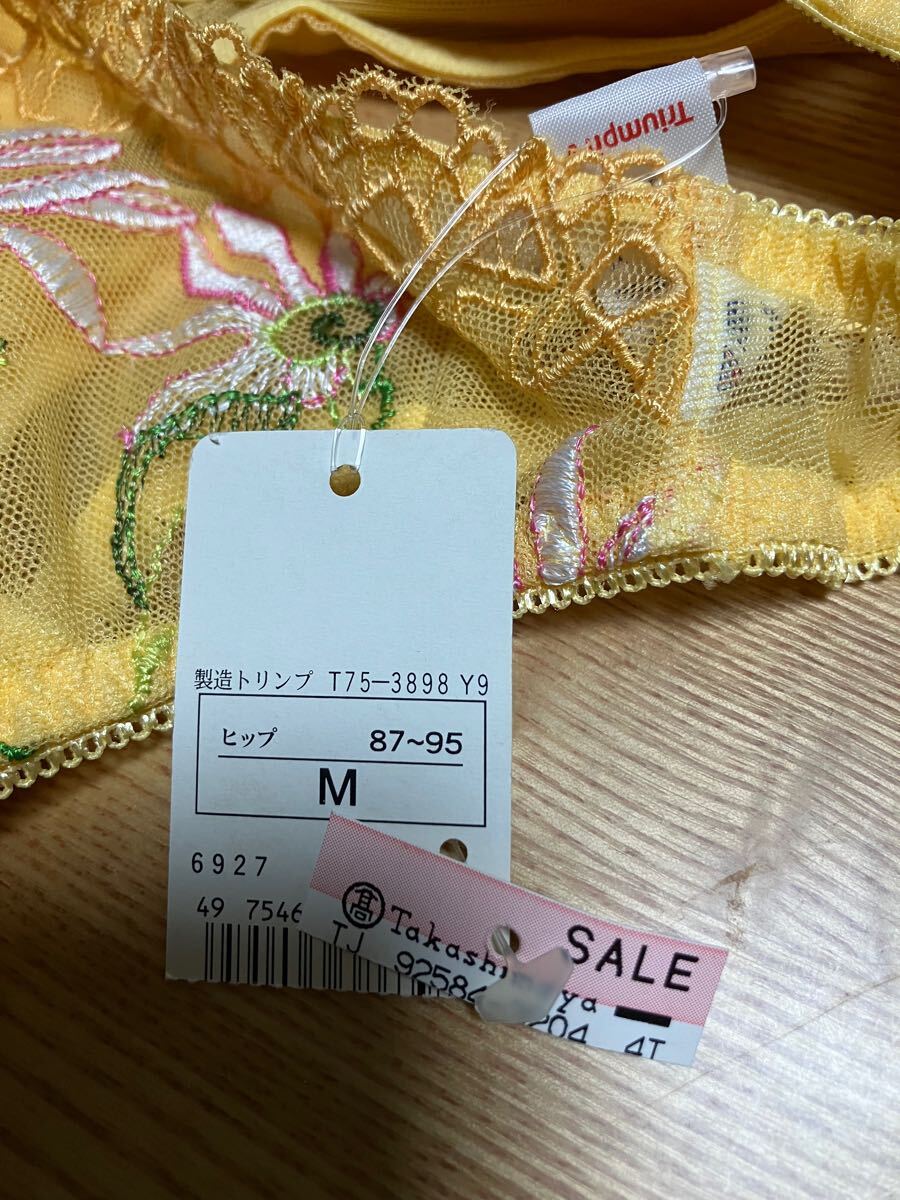 item_image_2