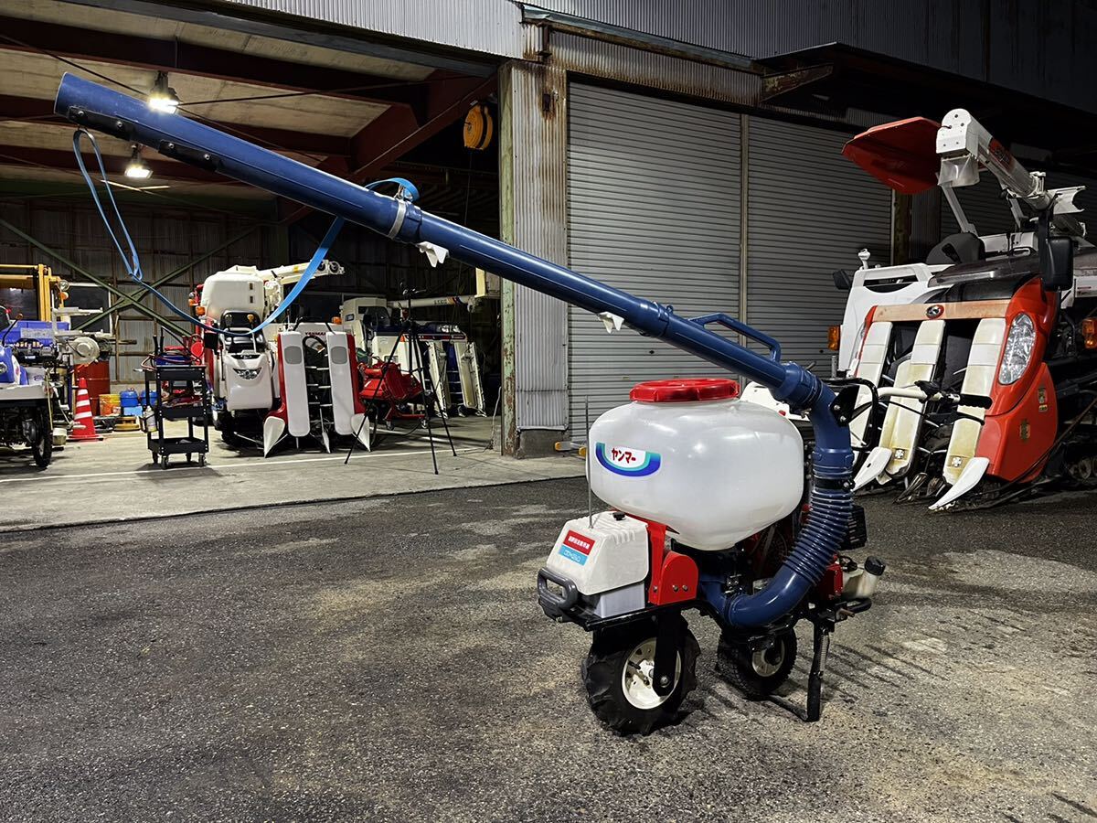 【動画有り】ヤンマー 走行式動力散布機 KV-10 自走式 リコイルスタート 動墳 動散 肥料 富山市
