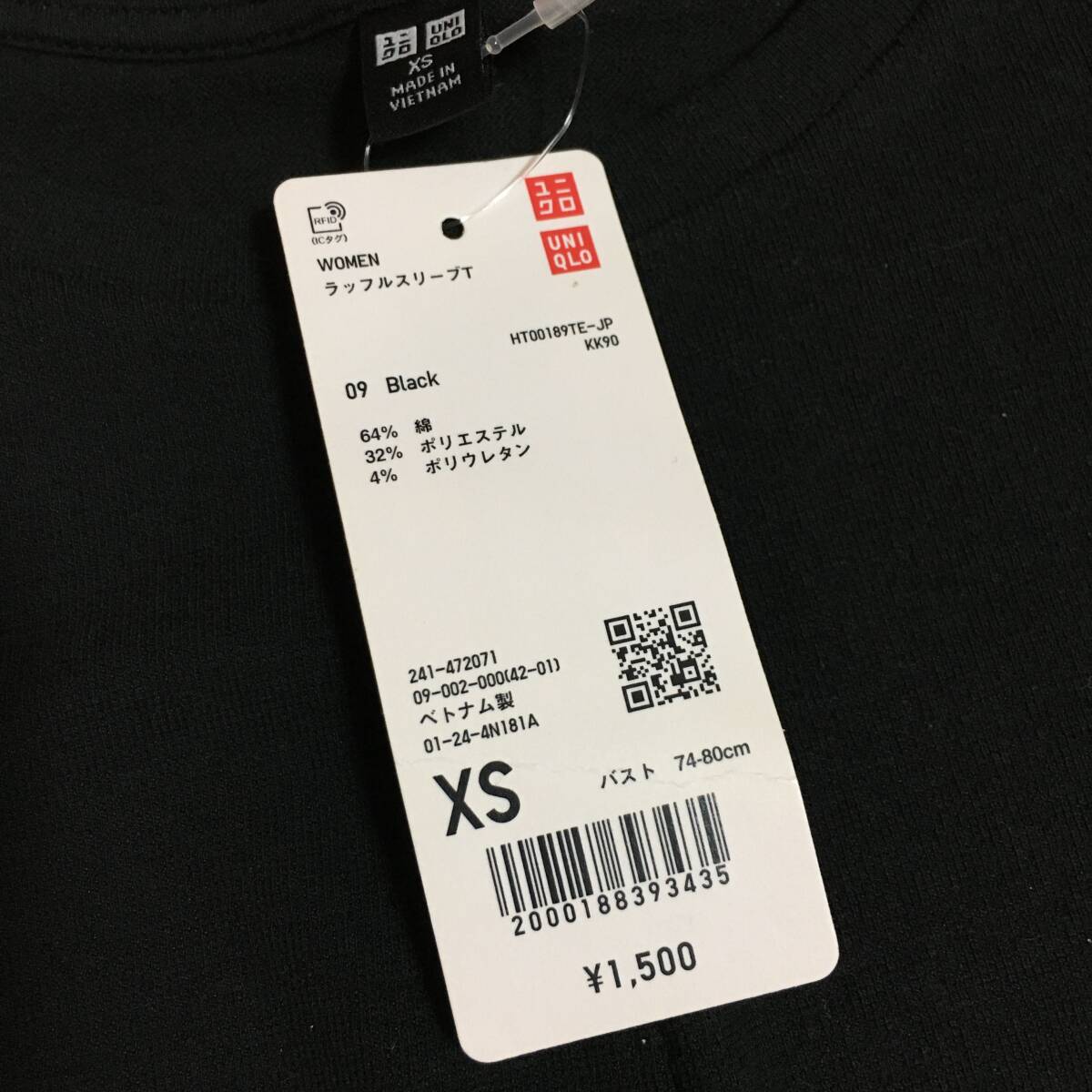item_image_2
