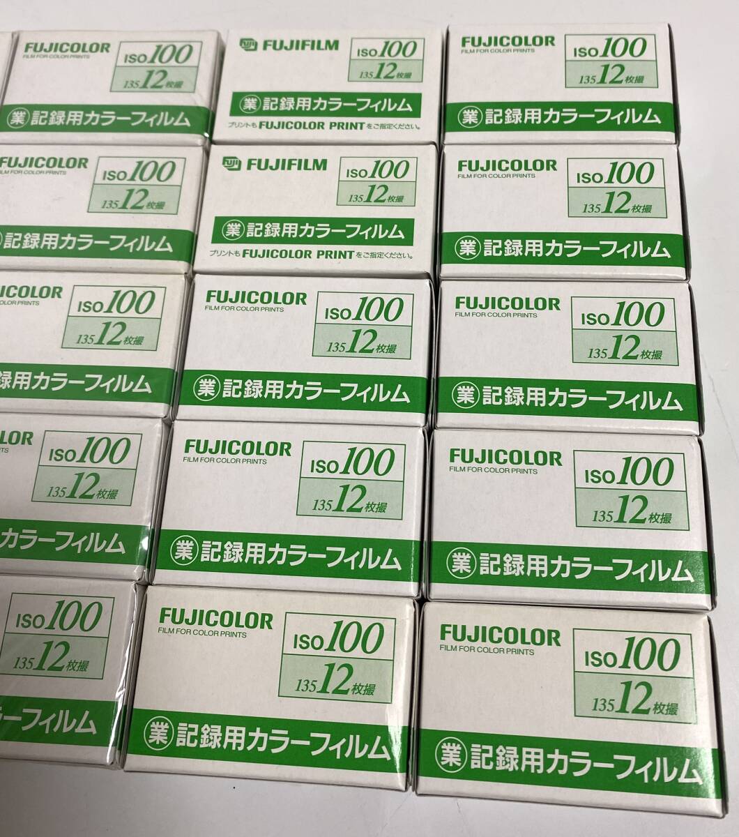 ★未開封品★ FUJIFILM 富士フィルム FUJICOLOR 業(yè)務(wù)用 記録用カラーフィルム ISO100 12枚撮×20本セット 期限切れ ジャンク I241030