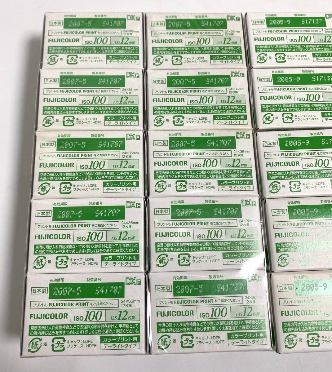 ★未開封品★ FUJIFILM 富士フィルム FUJICOLOR 業(yè)務(wù)用 記録用カラーフィルム ISO100 12枚撮×20本セット 期限切れ ジャンク I241030