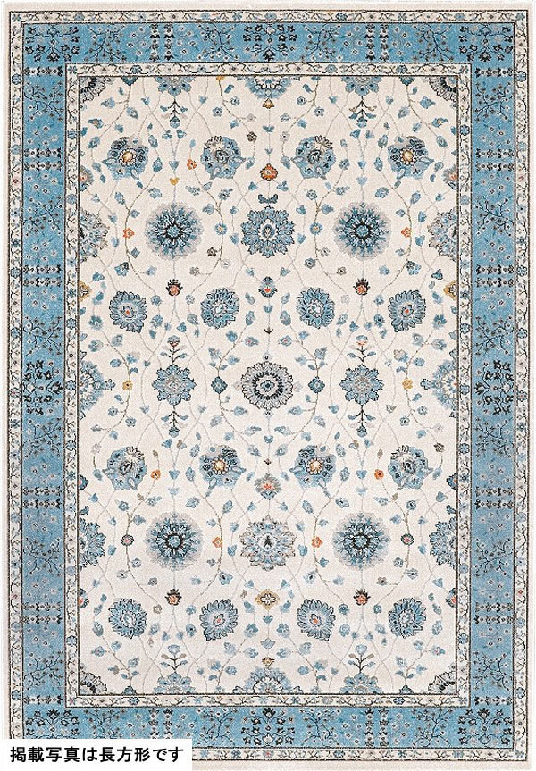 ジュウタン カーペット ラグ 340×340cm アイボリー色 正方形 ジュウタン カーペット ラグ 340×340cm アイボリー色 正方形