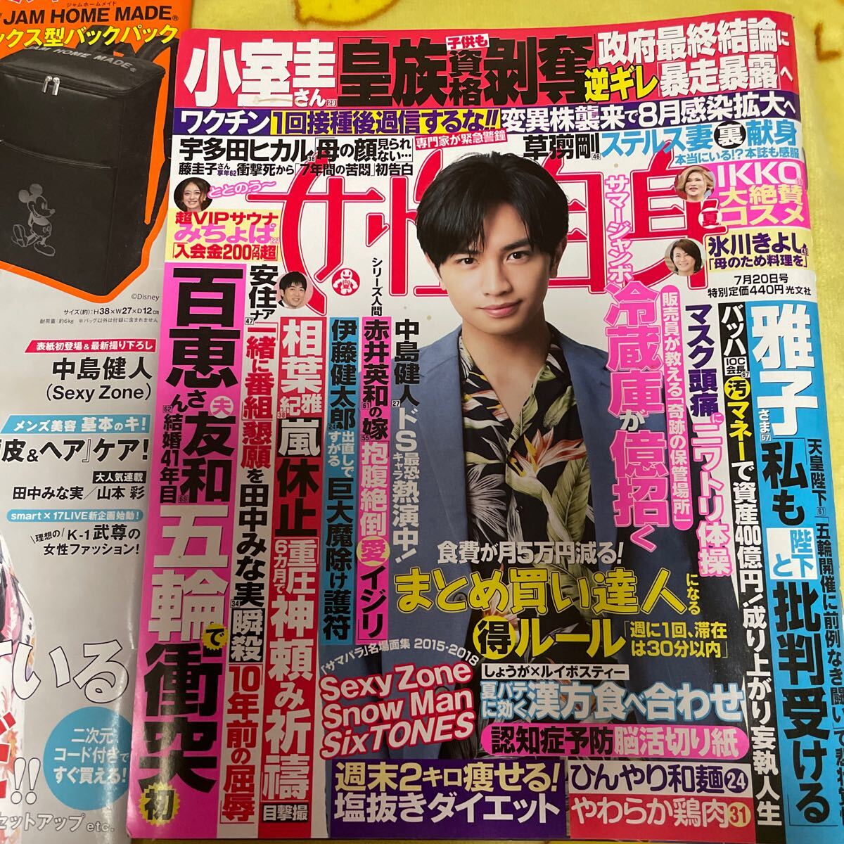 item_image_3