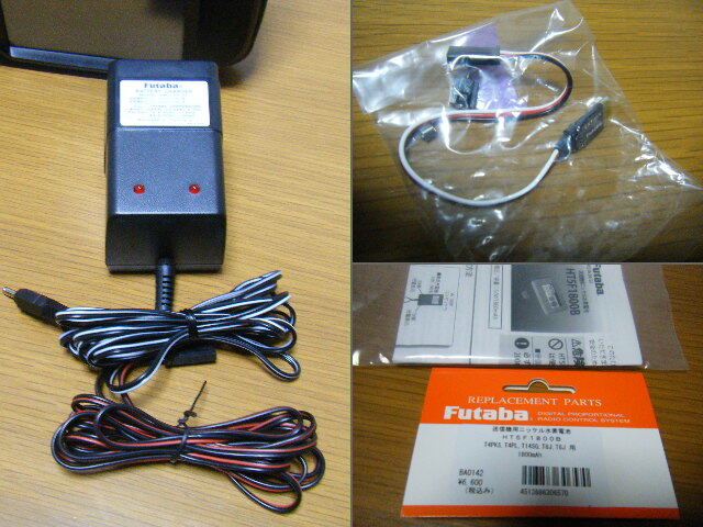 ♪futaba(フタバ) 920MHz帯対応 無人機用コントローラーFMT-04 ♪futaba(フタバ) 920MHz帯対応 無人機用コントローラーFMT-04