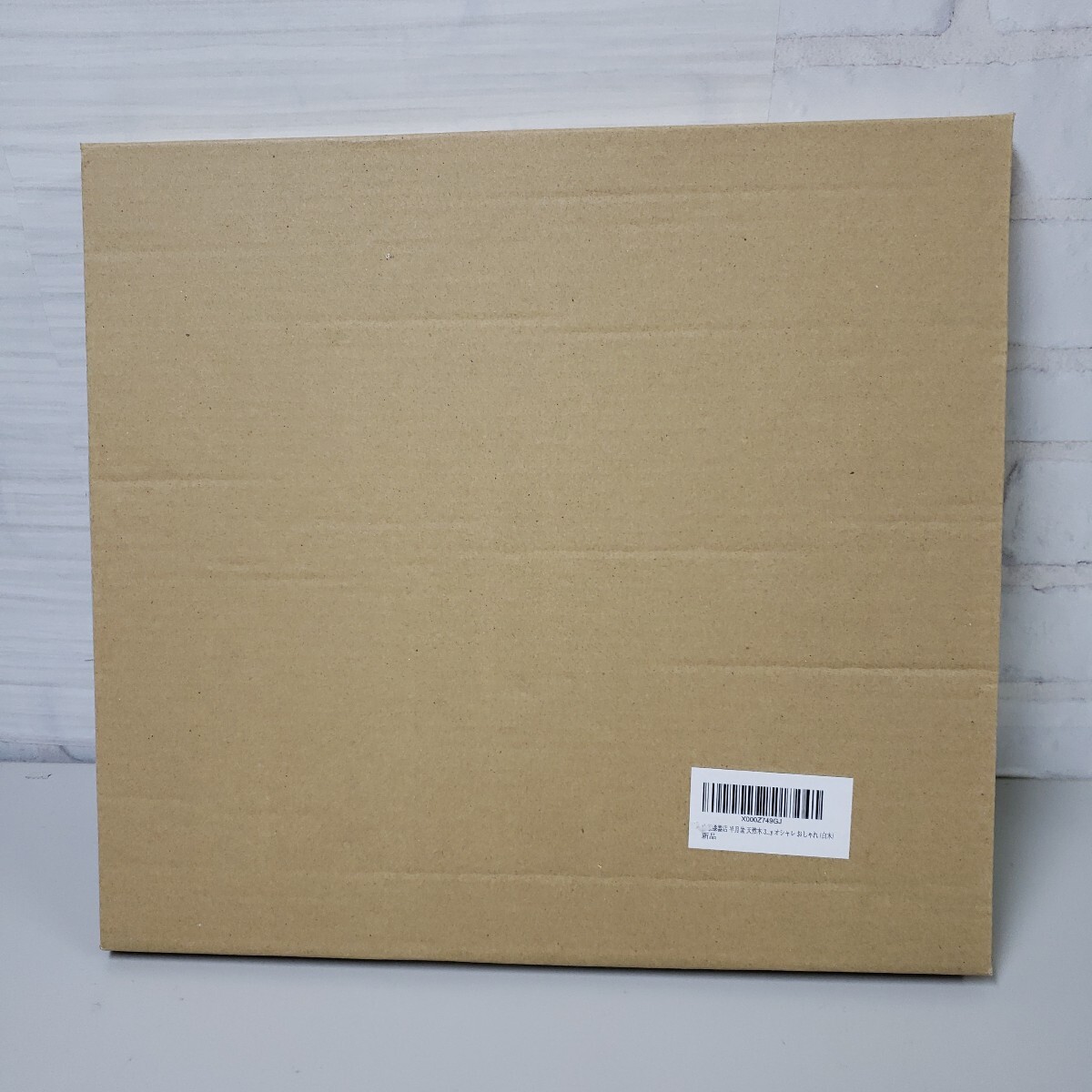 item_image_5