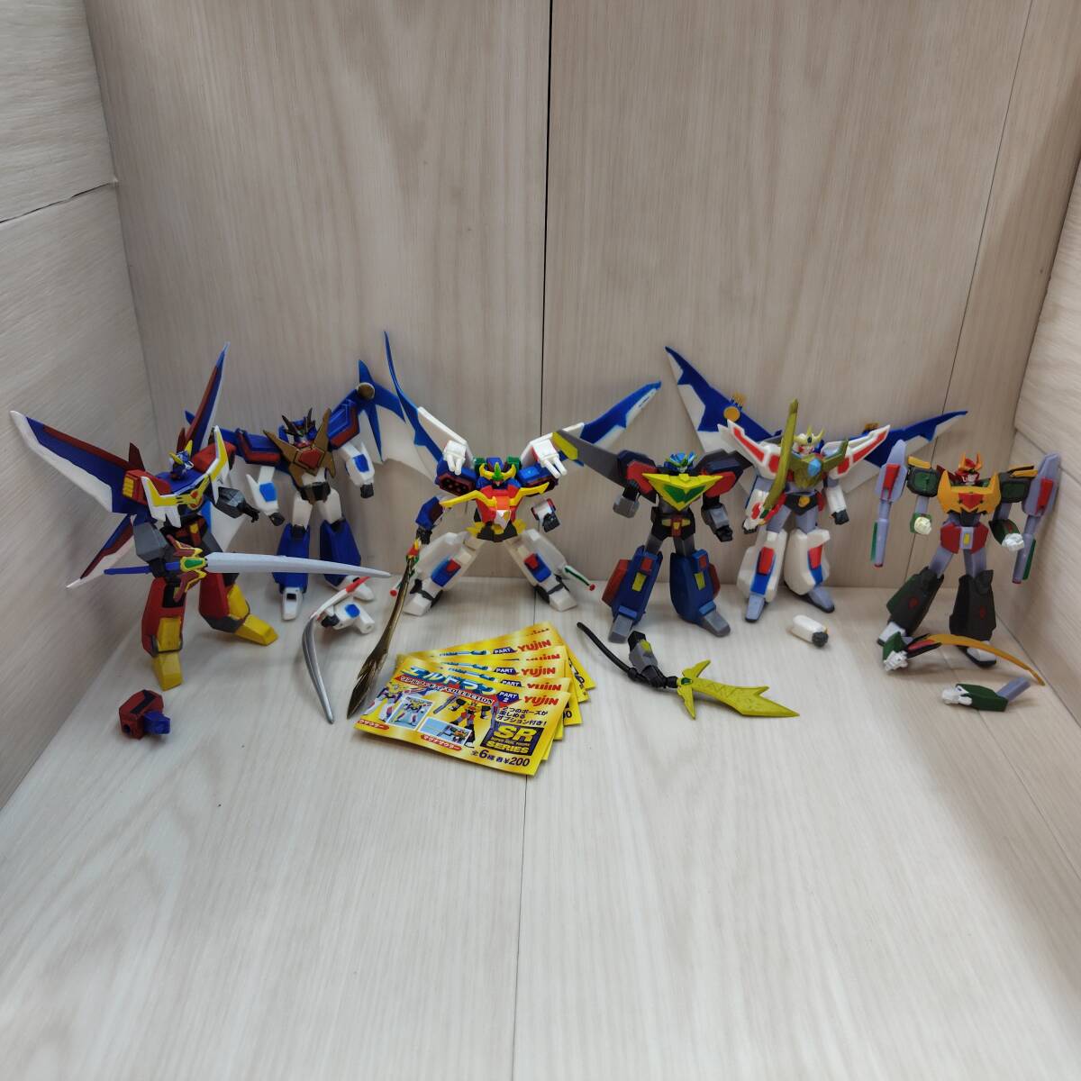 YUJIN SRシリーズ リアルフィギュアコレクション エルドラン YUJIN SRシリーズ リアルフィギュアコレクション エルドラン