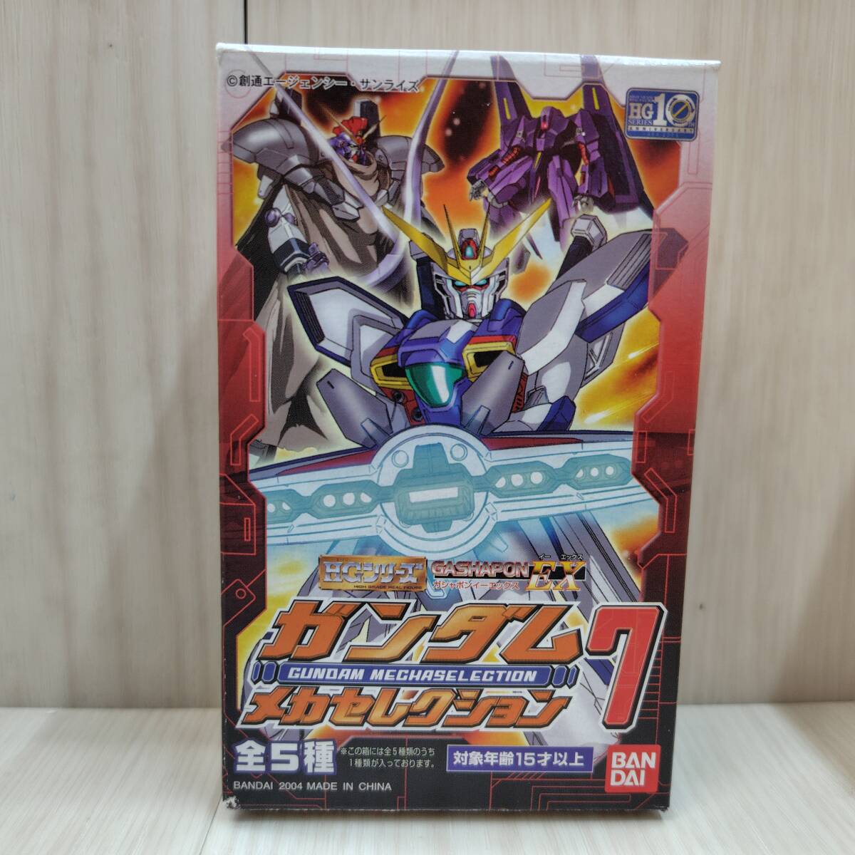 BANDAI HGシリーズ ガンダム メカセレクション7 全5種 バンダイ BANDAI HGシリーズ ガンダム メカセレクション7 全5種 バンダイ