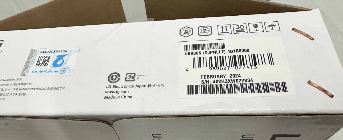 新品 2024年製 LG 4K ブルーレイ ディスク プレーヤー UBK80S 新品 2024年製 LG 4K ブルーレイ ディスク プレーヤー UBK80S