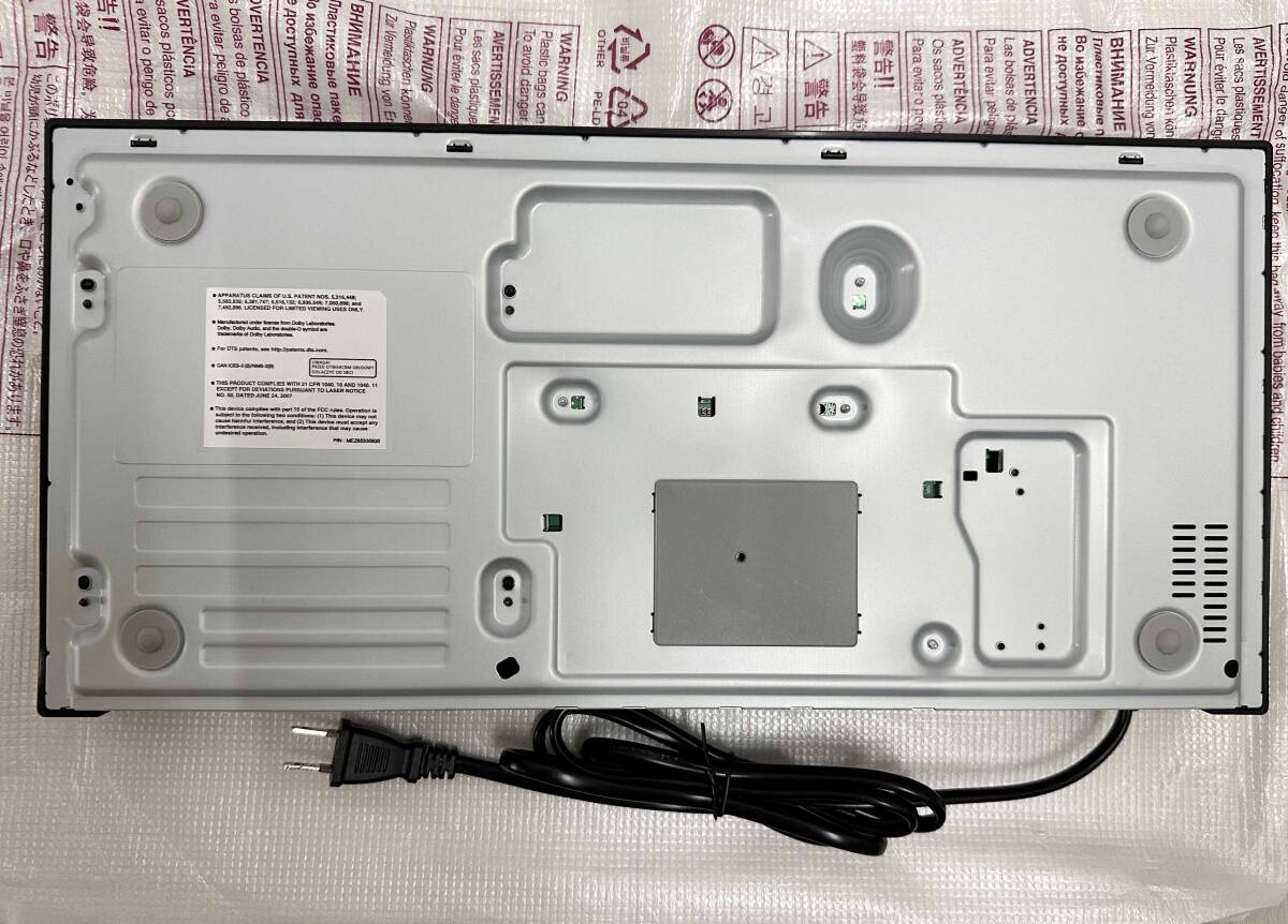 新品 2024年製 LG 4K ブルーレイ ディスク プレーヤー UBK80S 新品 2024年製 LG 4K ブルーレイ ディスク プレーヤー UBK80S