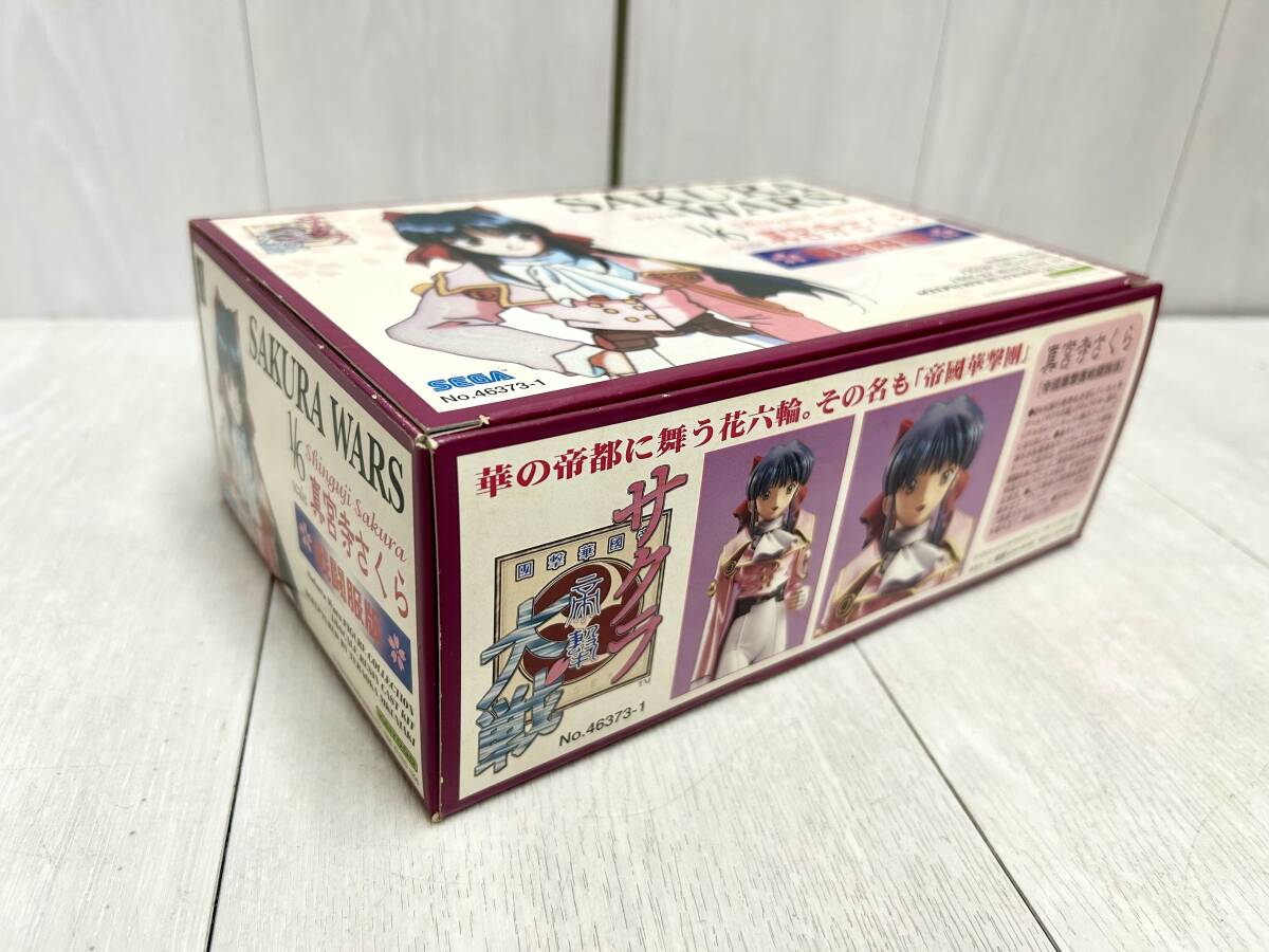 送料無料 未組立 真宮寺さくら 戦闘服版 サクラ大戦 1/6 海洋堂