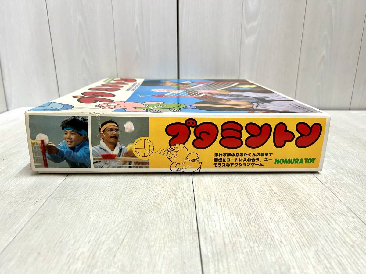 送料無料 ★ ブタミントン 野村トーイ おもちゃ 昭和レトロ 知育 玩具 おもちゃ 卓上 テーブルゲーム 当時物 レア 絶版 1980年 コレクター 送料無料 ★ ブタミントン 野村トーイ おもちゃ 昭和レトロ 知育 玩具 おもちゃ 卓上 テーブルゲーム 当時物 レア 絶版 1980年 コレクター
