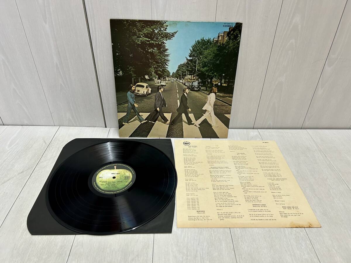 【美盤】The Beatles レコード 6枚セット LP 美盤】The Beatles レコード 6枚セット LP The Beatles