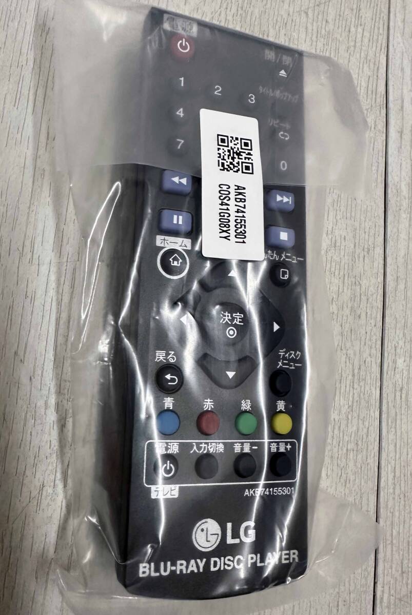 新品 2024年製 LG 4K ブルーレイ ディスク プレーヤー UBK80S 新品 2024年製 LG 4K ブルーレイ ディスク プレーヤー UBK80S