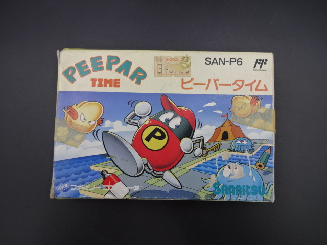 レトロ　ピーパータイム　PEEPAR TIME　ファミコン　ソフト　FC　箱・説明書付き　任天堂