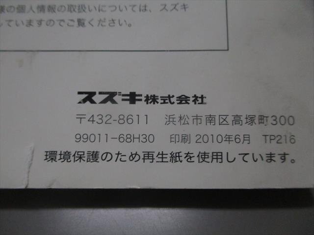 item_image_3