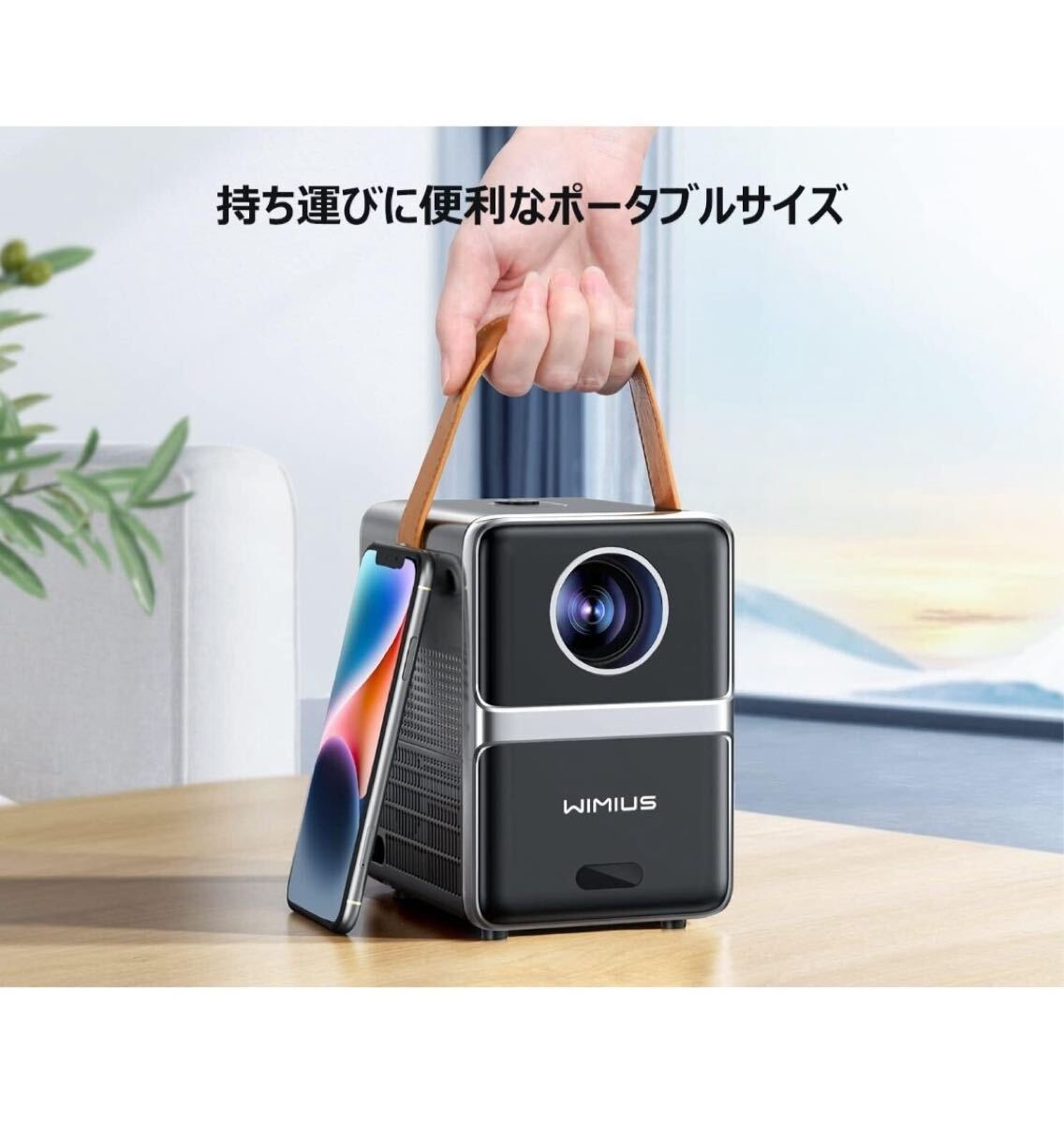 WiMiUS プロジェクター小型 モバイルプロジェクター 15000LM WiMiUS プロジェクター小型 モバイルプロジェクター 15000LM