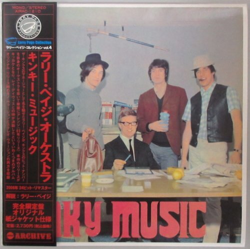 ラリー・ペイジ・オーケストラ / キンキー・ミュージック AIRAC-1210 帯付き 限定紙ジャケ仕様！［THE KINKS、LARRY PAGE ORCHESTRA］