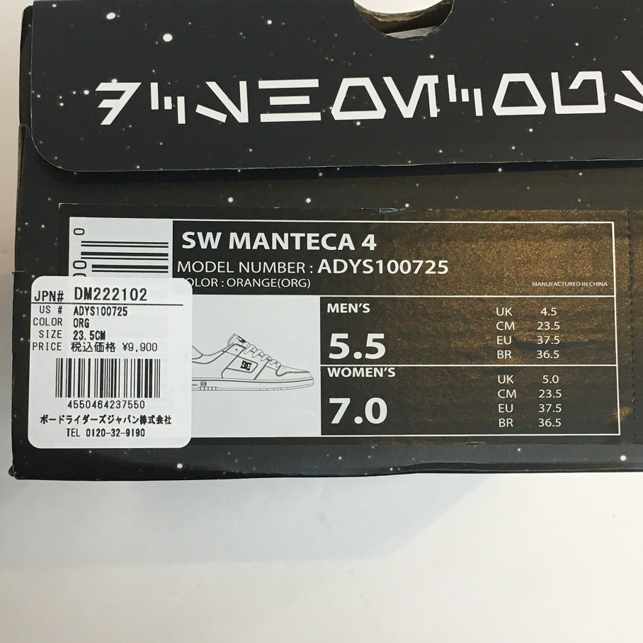item_image_9
