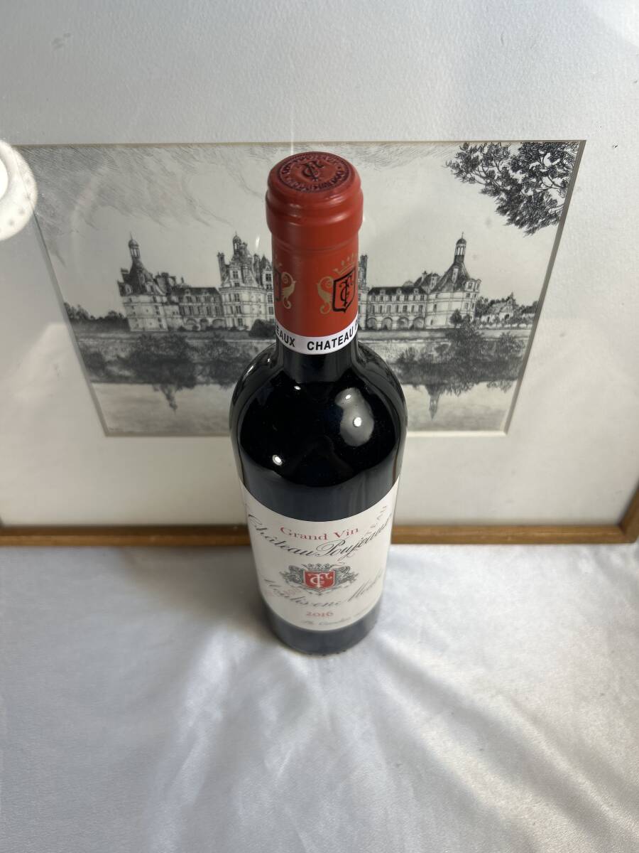 ラスト１本バック シャトー?プジョー2016グラン?クリュに匹敵する熟成タイプの力強(qiáng)さと復(fù)雑なコク ムーリス村で最も評(píng)価の高いシャトー