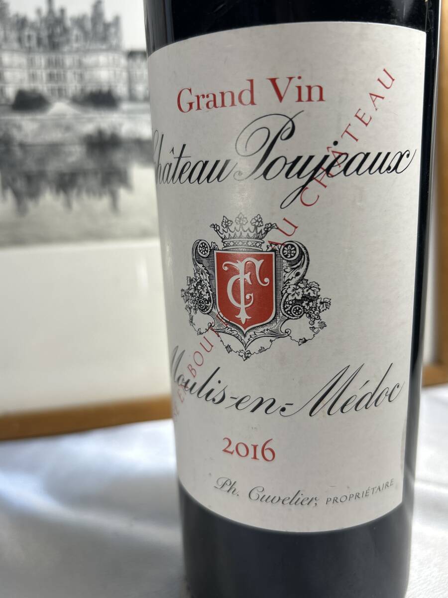 ラスト１本バック シャトー?プジョー2016グラン?クリュに匹敵する熟成タイプの力強(qiáng)さと復(fù)雑なコク ムーリス村で最も評(píng)価の高いシャトー