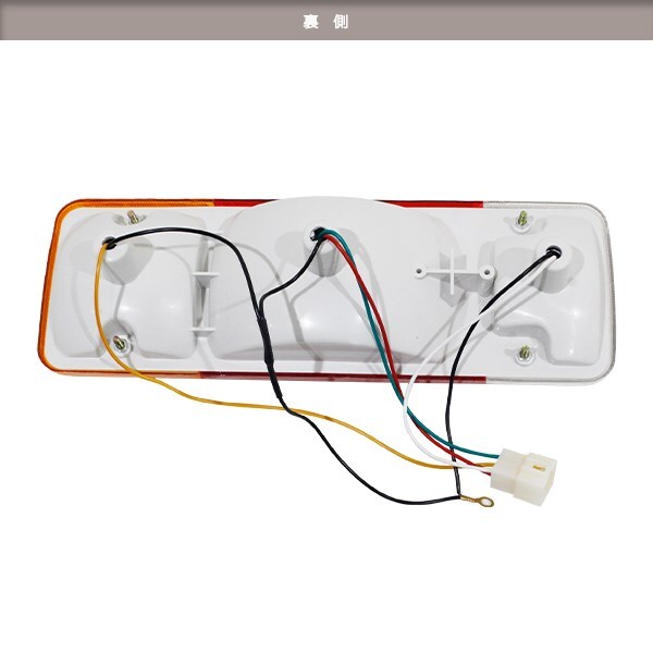  новый товар неоригинальный saec HINO Dutro Toyota Dyna / Toyoace задний фонарь тормоз указатель поворота задние фонари оригинальный сменный модель правый R водительское сиденье сторона 